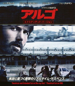 31選 飛行機が登場する映画ランキング ハリウッドからジブリの名作も Lovely 31選 飛行機が登場する映画ランキング ハリウッドからジブリの名作も Lovely