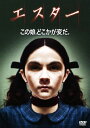 【中古】エスター 【DVD】/ベラ・ファーミガDVD/洋画ホラー