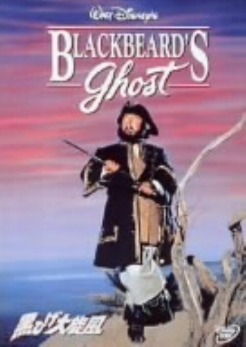 š۹Ҥ DVDۡԡ楹ƥΥDVDβ襳ǥ