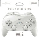 【中古】クラシックコントローラPRO周辺機器(メーカー純正)ソフト/コントローラ・ゲーム