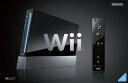 【中古】Wii［ウィー］　(クロ)Wii　ゲーム機本体