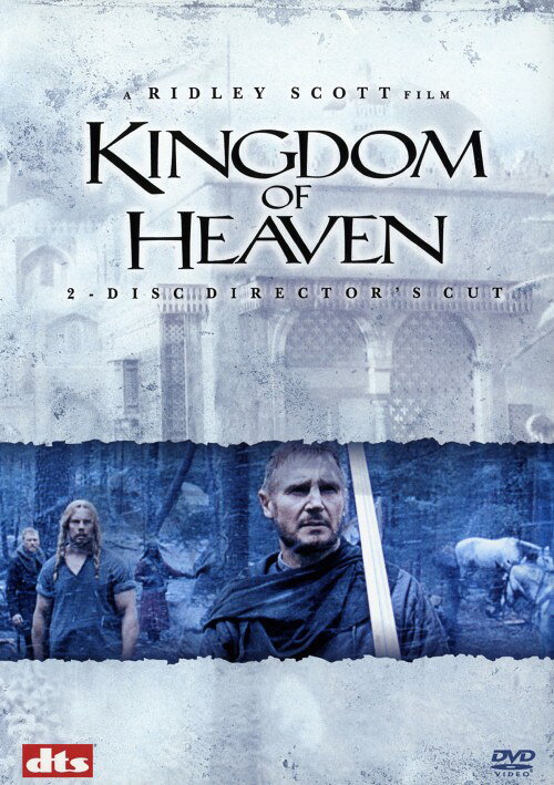 タイトル 初限）キングダム・オブ・ヘブン ディレクターズ・カット 【DVD】 &nbsp; キングダムオブヘブン アーティスト名 オーランド・ブルーム ジャンル 洋画ドラマ史劇・スペクタクル 発売日 2006/12/01発売 規格番号 FXBA-32429 JAN 4988142441324 12世紀フランス、妻子を失い生きる望みを失った鍛冶屋の青年バリアンのもとに実の父親と名乗る十字軍の騎士ゴッドフリーが現れた。「キングダム・オブ・ヘブン（天国の王国）」を作るという理想を胸に、2人は聖地エルサレムへと旅立つ…。 ※中古商品の場合、商品名に「初回」や「限定」・「○○付き」（例　Tシャツ付き）等の記載がございましても、特典等は原則付属しておりません。また、中古という特性上ダウンロードコード・プロダクトコードも保証の対象外です。コードが使用できない等の返品はお受けできません。ゲーム周辺機器の箱・取扱説明書及び、ゲーム機本体のプリインストールソフト、同梱されているダウンロードコードは初期化をしていますので、保証の対象外となっております。 尚、商品画像はイメージです。 ※2点以上お買い求めのお客様へ※ 当サイトの商品は、ゲオの店舗と共有しております。 商品保有数の関係上、異なる店舗から発送になる場合があり、お届けの荷物が複数にわかれたり、到着日時が異なる可能性がございます。（お荷物が複数になっても、送料が重複する事はございません） 尚、複数にわけて発送した場合、お荷物にはその旨が記載されておりますので、お手数ですが、お荷物到着時にご確認いただけますよう、お願い申し上げます。 ※ご登録頂いた配送先住所内容の不備等により、弊社へ商品が返還された場合は自動的にキャンセル処理となりますので、配送先住所の登録の際には、お間違いのないよう、くれぐれもご注意お願い申し上げます。 ※商品の状態問合せに関しまして、弊社は複数の拠点で商品の管理を行っておりますので、お答えができません。 ※当サイトの在庫について 当サイトの商品は店舗と在庫共有をしており、注文の重複や、商品の事故等が原因により、ご注文頂いた後に、 キャンセルさせていただく場合がございます。 楽天ポイントの付与・買いまわり店舗数のカウント等につきましても、発送確定した商品のみの対象になりますので、キャンセルさせて頂いた商品につきましては、補償の対象外とさせていただきます。 ご了承の上ご注文下さい。