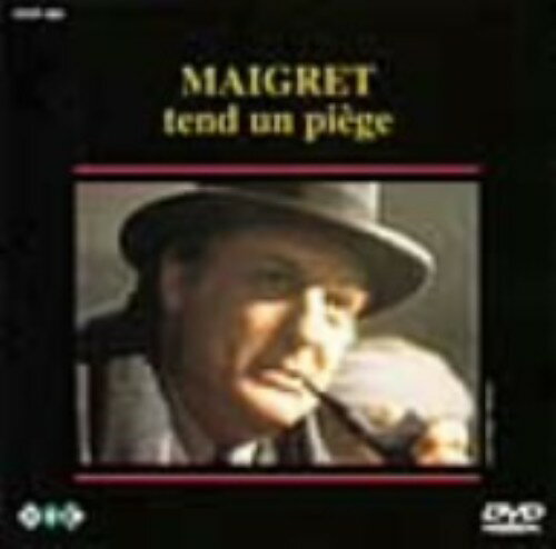 【中古】新・メグレ警視 パリ連続殺人事件 【DVD】／ブリュノ・クレメールDVD／洋画サスペンス...