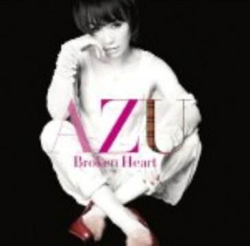 【中古】Broken Heart(初回生産限定盤)(DVD付)／AZUCDシングル／邦楽
