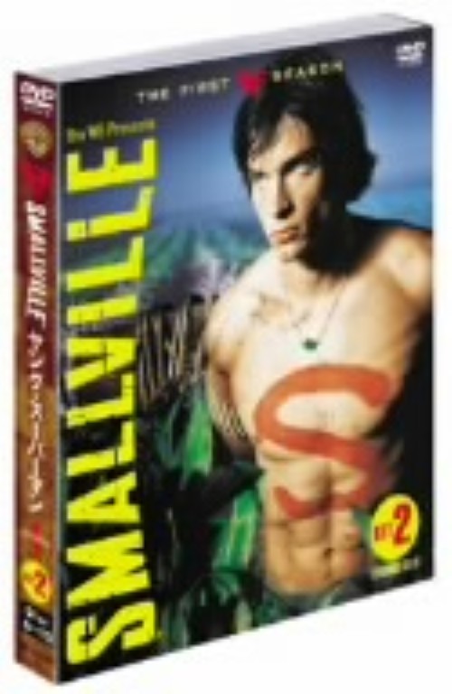 タイトル 2．SMALLVILLE/ヤング・…1st セット 【DVD】 &nbsp; スモールヴィルヤングスーパーマンファーストシーズン アーティスト名 トム・ウェリング ジャンル 洋画SF(TV) 発売日 2008/03/19発売 規格番号 SPSV-2 JAN 4988135597014 ※中古商品の場合、商品名に「初回」や「限定」・「○○付き」（例　Tシャツ付き）等の記載がございましても、特典等は原則付属しておりません。また、中古という特性上ダウンロードコード・プロダクトコードも保証の対象外です。コードが使用できない等の返品はお受けできません。ゲーム周辺機器の箱・取扱説明書及び、ゲーム機本体のプリインストールソフト、同梱されているダウンロードコードは初期化をしていますので、保証の対象外となっております。 尚、商品画像はイメージです。 ※2点以上お買い求めのお客様へ※ 当サイトの商品は、ゲオの店舗と共有しております。 商品保有数の関係上、異なる店舗から発送になる場合があり、お届けの荷物が複数にわかれたり、到着日時が異なる可能性がございます。（お荷物が複数になっても、送料が重複する事はございません） 尚、複数にわけて発送した場合、お荷物にはその旨が記載されておりますので、お手数ですが、お荷物到着時にご確認いただけますよう、お願い申し上げます。 ※ご登録頂いた配送先住所内容の不備等により、弊社へ商品が返還された場合は自動的にキャンセル処理となりますので、配送先住所の登録の際には、お間違いのないよう、くれぐれもご注意お願い申し上げます。 ※商品の状態問合せに関しまして、弊社は複数の拠点で商品の管理を行っておりますので、お答えができません。 ※当サイトの在庫について 当サイトの商品は店舗と在庫共有をしており、注文の重複や、商品の事故等が原因により、ご注文頂いた後に、 キャンセルさせていただく場合がございます。 楽天ポイントの付与・買いまわり店舗数のカウント等につきましても、発送確定した商品のみの対象になりますので、キャンセルさせて頂いた商品につきましては、補償の対象外とさせていただきます。 ご了承の上ご注文下さい。