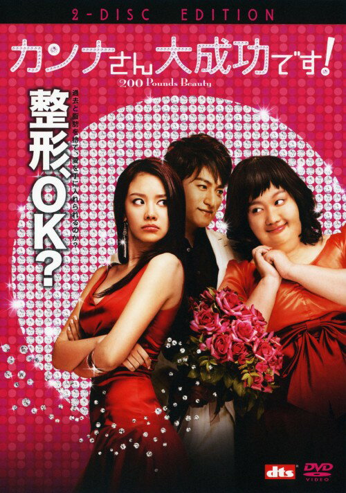 yÁzJi听łI (2006) yDVDz^LEAWDVD^ؗEؗ