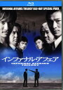 【中古ポイント5倍 5/9 20:00〜5/16 1:59】【中古】インファナル・アフェア 3部作SP・パック 【ブルーレイ】/アンディ・ラウブルーレイ/洋画カ...