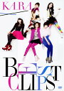 【中古】初限)KARA BEST CLIPS 【DVD】/KARADVD/映像その他音楽
