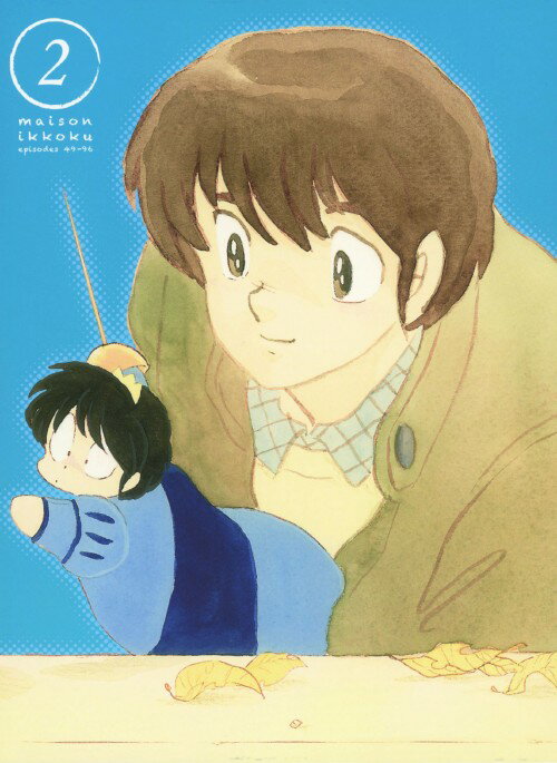 楽天市場】めぞん一刻 blu－ray boxの通販