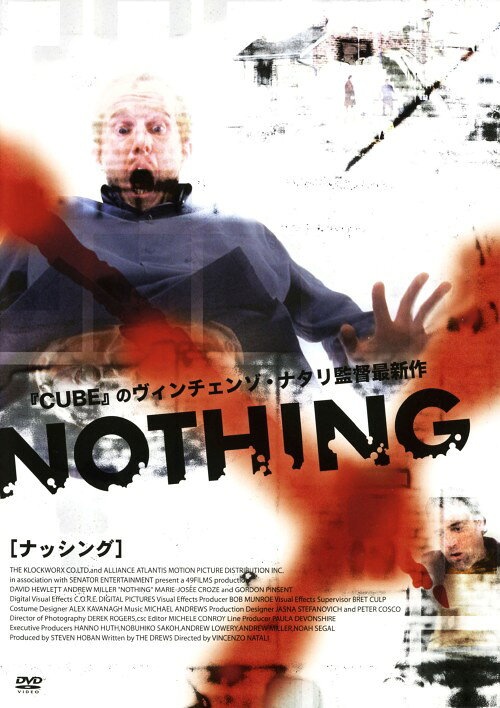 タイトル NOTHING 【DVD】 &nbsp; ナッシング アーティスト名 デビッド・ヒューレット ジャンル 洋画サスペンスミステリー 発売日 2006/01/27発売 規格番号 REDV-00337 JAN 4947864906856 『CUBE』の俊英監督＆主演コンビが、再び挑む奇想天外なサスペンス。ジコチュー＆引きこもりの男二人。彼らの周囲で次々と事物が消失していく異世界の驚異を、シュールなVFX満載で描く。 ※中古商品の場合、商品名に「初回」や「限定」・「○○付き」（例　Tシャツ付き）等の記載がございましても、特典等は原則付属しておりません。また、中古という特性上ダウンロードコード・プロダクトコードも保証の対象外です。コードが使用できない等の返品はお受けできません。ゲーム周辺機器の箱・取扱説明書及び、ゲーム機本体のプリインストールソフト、同梱されているダウンロードコードは初期化をしていますので、保証の対象外となっております。 尚、商品画像はイメージです。 ※2点以上お買い求めのお客様へ※ 当サイトの商品は、ゲオの店舗と共有しております。 商品保有数の関係上、異なる店舗から発送になる場合があり、お届けの荷物が複数にわかれたり、到着日時が異なる可能性がございます。（お荷物が複数になっても、送料が重複する事はございません） 尚、複数にわけて発送した場合、お荷物にはその旨が記載されておりますので、お手数ですが、お荷物到着時にご確認いただけますよう、お願い申し上げます。 ※ご登録頂いた配送先住所内容の不備等により、弊社へ商品が返還された場合は自動的にキャンセル処理となりますので、配送先住所の登録の際には、お間違いのないよう、くれぐれもご注意お願い申し上げます。 ※商品の状態問合せに関しまして、弊社は複数の拠点で商品の管理を行っておりますので、お答えができません。 ※当サイトの在庫について 当サイトの商品は店舗と在庫共有をしており、注文の重複や、商品の事故等が原因により、ご注文頂いた後に、 キャンセルさせていただく場合がございます。 楽天ポイントの付与・買いまわり店舗数のカウント等につきましても、発送確定した商品のみの対象になりますので、キャンセルさせて頂いた商品につきましては、補償の対象外とさせていただきます。 ご了承の上ご注文下さい。