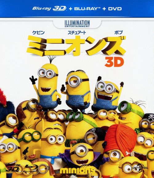 製品画像：18位