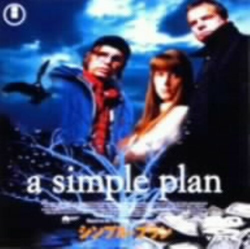 【中古】シンプル・プラン 【DVD】／ビル・パクストンDVD／洋画サスペンス