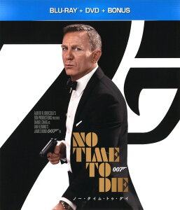 【中古】007/ノー・タイム・トゥ・ダイ BD+DVD 【ブルーレイ】/ダニエル・クレイグブルーレイ/洋画アクション