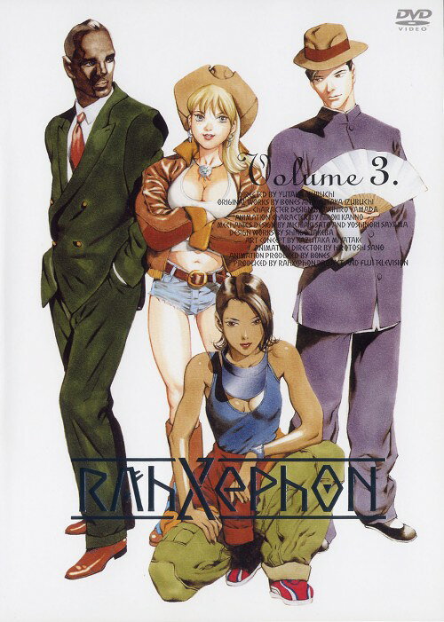 Rakuten - 【中古】3．ラーゼフォン 【DVD】／下野紘DVD／SF