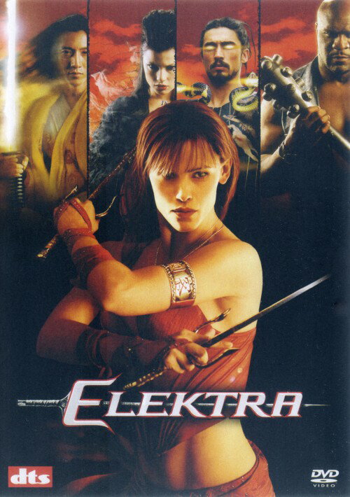 Rakuten - 【中古】エレクトラ 【DVD】／ジェニファー・ガーナーDVD／洋画SF