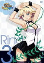 【中古】3．Rio RainbowGate！ 【DVD】／井上麻里奈DVD／OVA