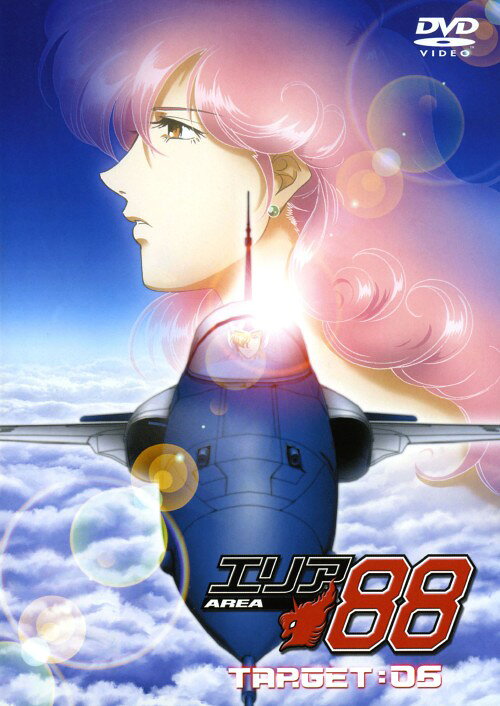 樂天商城 - 【中古】6．エリア88 (完) 【DVD】DVD／コミック