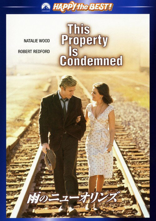 【中古】雨のニューオリンズ 【DVD】／ナタリー・ウッドDVD／洋画ラブロマンス