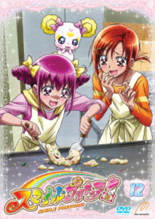 乐天商城 - 【中古】12．スマイルプリキュア！ 【DVD】／福圓美里DVD／女の子