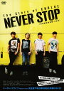 【中古】The Story of CNBLUE NEVER STOP 【DVD】/CNBLUEDVD/韓流・華流