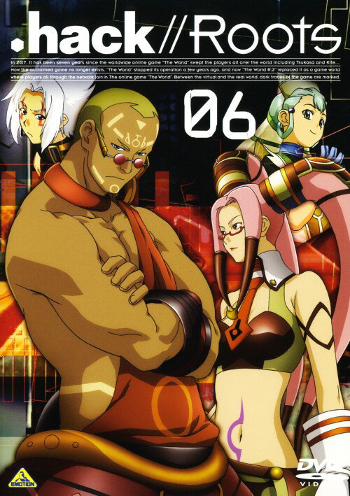タイトル 6．．hack／／Roots 【DVD】 &nbsp; ドットハックルーツ アーティスト名 櫻井孝宏 ジャンル SF/SF・アクション 発売日 2006/12/22発売 規格番号 BCBA-2546 JAN 4934569625465 ヘッドマウントディスプレイによって仮想RPGが体験できるオンラインゲーム「The　World　R：2」を舞台に、人とのコミュニケーションを苦手とする主人公・ハセヲや、ギルド・黄昏の旅団のメンバーたちの物語を描いたTVアニメシリーズ。第15話から第17話を収録。 ※中古商品の場合、商品名に「初回」や「限定」・「○○付き」（例　Tシャツ付き）等の記載がございましても、特典等は原則付属しておりません。また、中古という特性上ダウンロードコード・プロダクトコードも保証の対象外です。コードが使用できない等の返品はお受けできません。ゲーム周辺機器の箱・取扱説明書及び、ゲーム機本体のプリインストールソフト、同梱されているダウンロードコードは初期化をしていますので、保証の対象外となっております。 尚、商品画像はイメージです。 ※2点以上お買い求めのお客様へ※ 当サイトの商品は、ゲオの店舗と共有しております。 商品保有数の関係上、異なる店舗から発送になる場合があり、お届けの荷物が複数にわかれたり、到着日時が異なる可能性がございます。（お荷物が複数になっても、送料が重複する事はございません） 尚、複数にわけて発送した場合、お荷物にはその旨が記載されておりますので、お手数ですが、お荷物到着時にご確認いただけますよう、お願い申し上げます。 ※ご登録頂いた配送先住所内容の不備等により、弊社へ商品が返還された場合は自動的にキャンセル処理となりますので、配送先住所の登録の際には、お間違いのないよう、くれぐれもご注意お願い申し上げます。 ※商品の状態問合せに関しまして、弊社は複数の拠点で商品の管理を行っておりますので、お答えができません。 ※当サイトの在庫について 当サイトの商品は店舗と在庫共有をしており、注文の重複や、商品の事故等が原因により、ご注文頂いた後に、 キャンセルさせていただく場合がございます。 楽天ポイントの付与・買いまわり店舗数のカウント等につきましても、発送確定した商品のみの対象になりますので、キャンセルさせて頂いた商品につきましては、補償の対象外とさせていただきます。 ご了承の上ご注文下さい。