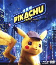 【中古】名探偵ピカチュウ BD&DVDセット 【ブルーレイ】/ジャスティス・スミスブルーレイ/洋画SF