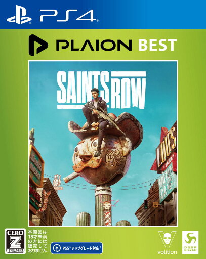 【中古】【18歳以上対象】Saints Row (セインツロウ) PLAION Bestソフト:プレイステーション4ソフト/アクション・ゲーム 【中古】【18歳以上対象】Saints Row (セインツロウ) PLAION Bestソフト:プレイステーション4ソフト/アクション・ゲーム
