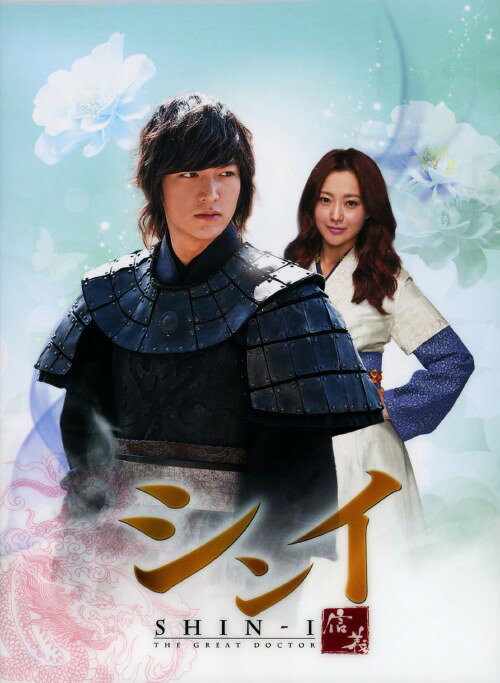 ����š�2������ −����− BOX �ڥ֥롼�쥤�ۡ������ߥ�ۥ֥롼�쥤����ή����ή