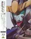 【中古】初限)2.機動戦士ガンダム 鉄血のオルフェンズ… 【...