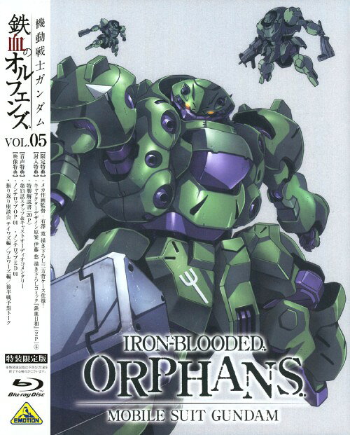 限)5．機動戦士ガンダム 鉄血のオルフ…特装限 ／河西健吾ブルーレイ／SF