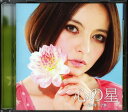 【中古】心の星(初回限定盤)/ベッキー♪♯CDアルバム/邦楽