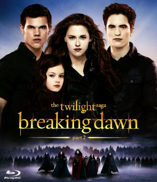 タイトル 2．ブレイキング・ドーン トワイライト・サーガ (完) 【ブルーレイ】 &nbsp; トワイライトサーガブレイキングドーン アーティスト名 クリステン・スチュワート ジャンル 洋画ラブロマンスラブストーリー 発売日 2013/05/17発売 規格番号 DAXA-4400 JAN 4988111144003 世界中の女性を熱狂させたヴァンパイア・ラブファンタジー『トワイライト・サーガ』最終章の後編。ベラとエドワードの娘・レネズミを「不滅の子」だと考え、カレン家の抹殺に乗り出したヴォルトゥーリ族。すべてを懸けた最終決戦が始まる。 ※中古商品の場合、商品名に「初回」や「限定」・「○○付き」（例　Tシャツ付き）等の記載がございましても、特典等は原則付属しておりません。また、中古という特性上ダウンロードコード・プロダクトコードも保証の対象外です。コードが使用できない等の返品はお受けできません。ゲーム周辺機器の箱・取扱説明書及び、ゲーム機本体のプリインストールソフト、同梱されているダウンロードコードは初期化をしていますので、保証の対象外となっております。 尚、商品画像はイメージです。 ※2点以上お買い求めのお客様へ※ 当サイトの商品は、ゲオの店舗と共有しております。 商品保有数の関係上、異なる店舗から発送になる場合があり、お届けの荷物が複数にわかれたり、到着日時が異なる可能性がございます。（お荷物が複数になっても、送料が重複する事はございません） 尚、複数にわけて発送した場合、お荷物にはその旨が記載されておりますので、お手数ですが、お荷物到着時にご確認いただけますよう、お願い申し上げます。 ※ご登録頂いた配送先住所内容の不備等により、弊社へ商品が返還された場合は自動的にキャンセル処理となりますので、配送先住所の登録の際には、お間違いのないよう、くれぐれもご注意お願い申し上げます。 ※商品の状態問合せに関しまして、弊社は複数の拠点で商品の管理を行っておりますので、お答えができません。 ※当サイトの在庫について 当サイトの商品は店舗と在庫共有をしており、注文の重複や、商品の事故等が原因により、ご注文頂いた後に、 キャンセルさせていただく場合がございます。 楽天ポイントの付与・買いまわり店舗数のカウント等につきましても、発送確定した商品のみの対象になりますので、キャンセルさせて頂いた商品につきましては、補償の対象外とさせていただきます。 ご了承の上ご注文下さい。