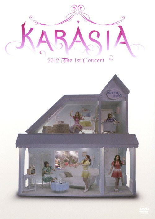 šKARA1st JAPAN TOUR 2012 KARASIA DVDۡKARADVD¾