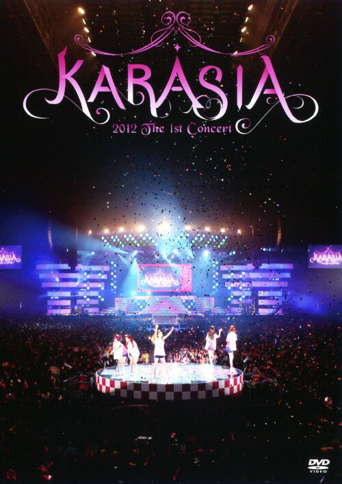 【中古】KARA／1st JAPAN TOUR 2012 KARASIA 【DVD】／KARADVD／映像その他音楽