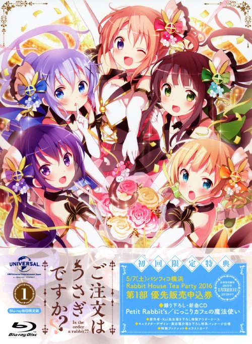 タイトル 初限）1．ご注文はうさぎですか??(第2期) 【ブルーレイ】 &nbsp; ゴチュウモンハウサギデスカ アーティスト名 佐倉綾音 ジャンル OVA/ヒロイン 発売日 2015/12/25発売 規格番号 GNXA-1771 JAN 4988102361761 喫茶ラビットハウスを舞台に、住み込みで働く女子高生・ココアたちの日常を描いたアニメの第2期シリーズ第1巻。小っちゃいチノ、軍人気質のリゼ、おっとり和風の千夜、気品溢れる庶民派・シャロとココアたちの可愛い日々を綴る。第1話と第2話を収録。 ※中古商品の場合、商品名に「初回」や「限定」・「○○付き」（例　Tシャツ付き）等の記載がございましても、特典等は原則付属しておりません。また、中古という特性上ダウンロードコード・プロダクトコードも保証の対象外です。コードが使用できない等の返品はお受けできません。ゲーム周辺機器の箱・取扱説明書及び、ゲーム機本体のプリインストールソフト、同梱されているダウンロードコードは初期化をしていますので、保証の対象外となっております。 尚、商品画像はイメージです。 ※2点以上お買い求めのお客様へ※ 当サイトの商品は、ゲオの店舗と共有しております。 商品保有数の関係上、異なる店舗から発送になる場合があり、お届けの荷物が複数にわかれたり、到着日時が異なる可能性がございます。（お荷物が複数になっても、送料が重複する事はございません） 尚、複数にわけて発送した場合、お荷物にはその旨が記載されておりますので、お手数ですが、お荷物到着時にご確認いただけますよう、お願い申し上げます。 ※ご登録頂いた配送先住所内容の不備等により、弊社へ商品が返還された場合は自動的にキャンセル処理となりますので、配送先住所の登録の際には、お間違いのないよう、くれぐれもご注意お願い申し上げます。 ※商品の状態問合せに関しまして、弊社は複数の拠点で商品の管理を行っておりますので、お答えができません。 ※当サイトの在庫について 当サイトの商品は店舗と在庫共有をしており、注文の重複や、商品の事故等が原因により、ご注文頂いた後に、 キャンセルさせていただく場合がございます。 楽天ポイントの付与・買いまわり店舗数のカウント等につきましても、発送確定した商品のみの対象になりますので、キャンセルさせて頂いた商品につきましては、補償の対象外とさせていただきます。 ご了承の上ご注文下さい。