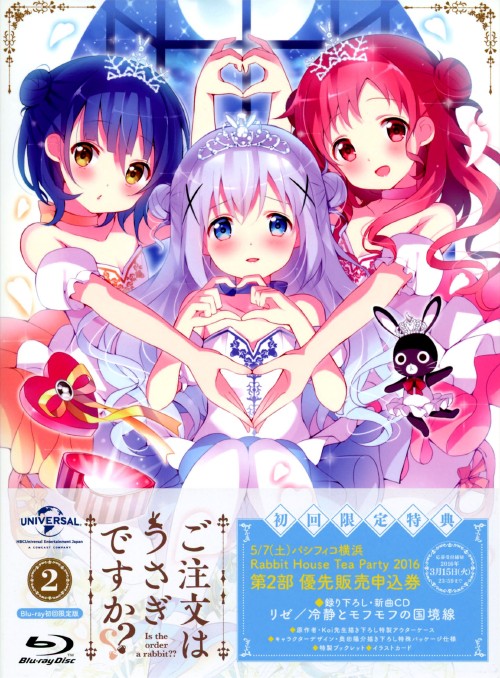 乐天商城 - 【中古】初限)2．ご注文はうさぎですか??(第2期) 【ブルーレイ】／佐倉綾音ブルーレイ／OVA