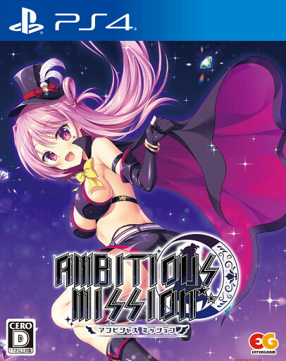 【中古】AMBITIOUS MISSIONソフト:プレイステーション4ソフト/恋愛青春・ゲーム 【中古】AMBITIOUS MISSIONソフト:プレイステーション4ソフト/恋愛青春・ゲーム