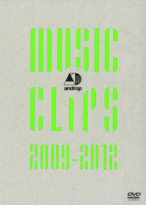 乐天商城 - 【中古】androp／music clips 2009-2012 【DVD】／andropDVD／映像その他音楽