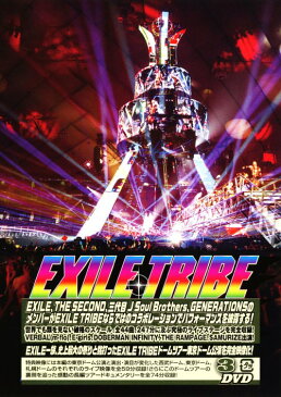 【中古】EXILE TRIBE PERFECT YEAR LIVE TOU…3枚組 【DVD】／EXILE TRIBEDVD／映像その他音楽