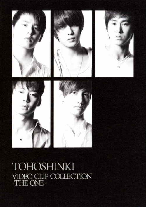 タイトル TOHOSHINKI VIDEO CLIP COLLECTION THE ONE 【DVD】 &nbsp; トウホウシンキベストビデオクリップ アーティスト名 東方神起 ジャンル 洋楽 発売日 2010/03/17発売 規格番号 RZBD-46534 JAN 4988064465347 ファン待望の東方神起の全ビデオ・クリップを収録したDVD！ ※中古商品の場合、商品名に「初回」や「限定」・「○○付き」（例　Tシャツ付き）等の記載がございましても、特典等は原則付属しておりません。また、中古という特性上ダウンロードコード・プロダクトコードも保証の対象外です。コードが使用できない等の返品はお受けできません。ゲーム周辺機器の箱・取扱説明書及び、ゲーム機本体のプリインストールソフト、同梱されているダウンロードコードは初期化をしていますので、保証の対象外となっております。 尚、商品画像はイメージです。 ※2点以上お買い求めのお客様へ※ 当サイトの商品は、ゲオの店舗と共有しております。 商品保有数の関係上、異なる店舗から発送になる場合があり、お届けの荷物が複数にわかれたり、到着日時が異なる可能性がございます。（お荷物が複数になっても、送料が重複する事はございません） 尚、複数にわけて発送した場合、お荷物にはその旨が記載されておりますので、お手数ですが、お荷物到着時にご確認いただけますよう、お願い申し上げます。 ※ご登録頂いた配送先住所内容の不備等により、弊社へ商品が返還された場合は自動的にキャンセル処理となりますので、配送先住所の登録の際には、お間違いのないよう、くれぐれもご注意お願い申し上げます。 ※商品の状態問合せに関しまして、弊社は複数の拠点で商品の管理を行っておりますので、お答えができません。 ※当サイトの在庫について 当サイトの商品は店舗と在庫共有をしており、注文の重複や、商品の事故等が原因により、ご注文頂いた後に、 キャンセルさせていただく場合がございます。 楽天ポイントの付与・買いまわり店舗数のカウント等につきましても、発送確定した商品のみの対象になりますので、キャンセルさせて頂いた商品につきましては、補償の対象外とさせていただきます。 ご了承の上ご注文下さい。