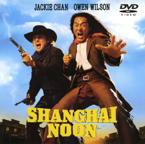 【中古】シャンハイ・ヌーン 【DVD】／ジャッキー・チェンDVD／洋画アクション