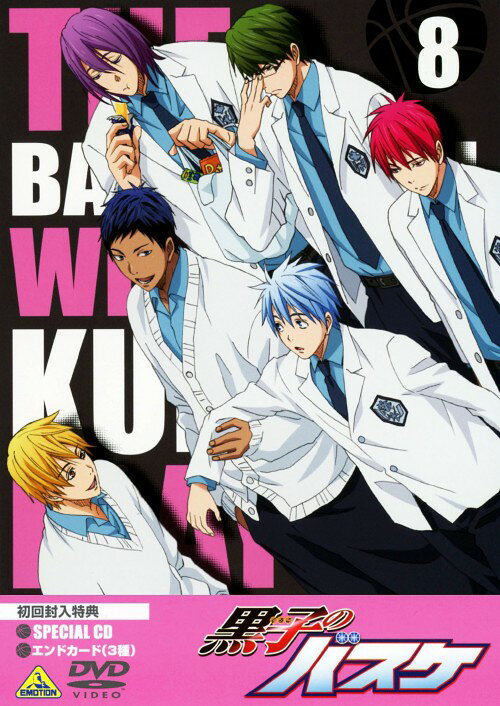 乐天商城 - 【中古】8．黒子のバスケ 【DVD】／小野賢章DVD／コミック