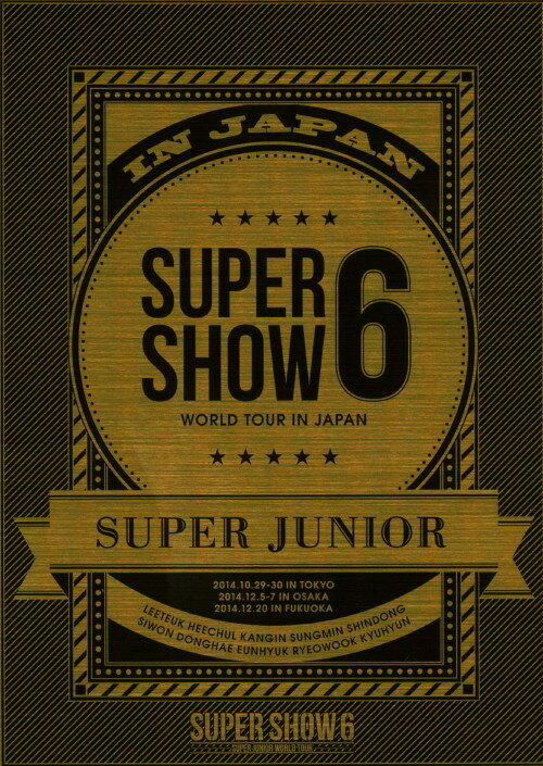 【中古】初限)SUPER JUNIOR WORL…6 in JAPAN(3枚) 【DVD】／SUPER JUNIORDVD／映像その他音楽