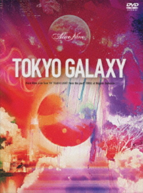 【中古】初限)TOKYO GALAXY Alice Nine Live Tou… 【DVD】／Alice NineDVD／映像その他音楽