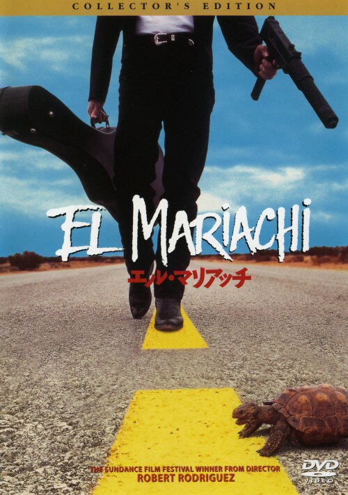 【中古】期限)エル・マリアッチ コレクターズ・ED 【DVD】／カルロス・ガラルドDVD／洋画アクション