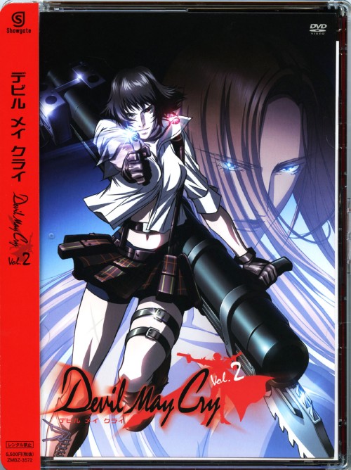 タイトル 2．Devil May Cry 【DVD】 &nbsp; デビルメイクライ アーティスト名 森川智之 ジャンル SF/ゲーム原作 発売日 2007/10/25発売 規格番号 ZMBZ-3572 JAN 4935228072620 ダンテに町長が持ち込んできた依頼とは、町長の娘と付き合う悪魔を退治するというもの。悪魔と人間のハーフであるダンテが下した決断とは…。「（3）Not　Love」など、第3～4話を収録する。 ※中古商品の場合、商品名に「初回」や「限定」・「○○付き」（例　Tシャツ付き）等の記載がございましても、特典等は原則付属しておりません。また、中古という特性上ダウンロードコード・プロダクトコードも保証の対象外です。コードが使用できない等の返品はお受けできません。ゲーム周辺機器の箱・取扱説明書及び、ゲーム機本体のプリインストールソフト、同梱されているダウンロードコードは初期化をしていますので、保証の対象外となっております。 尚、商品画像はイメージです。 ※2点以上お買い求めのお客様へ※ 当サイトの商品は、ゲオの店舗と共有しております。 商品保有数の関係上、異なる店舗から発送になる場合があり、お届けの荷物が複数にわかれたり、到着日時が異なる可能性がございます。（お荷物が複数になっても、送料が重複する事はございません） 尚、複数にわけて発送した場合、お荷物にはその旨が記載されておりますので、お手数ですが、お荷物到着時にご確認いただけますよう、お願い申し上げます。 ※ご登録頂いた配送先住所内容の不備等により、弊社へ商品が返還された場合は自動的にキャンセル処理となりますので、配送先住所の登録の際には、お間違いのないよう、くれぐれもご注意お願い申し上げます。 ※商品の状態問合せに関しまして、弊社は複数の拠点で商品の管理を行っておりますので、お答えができません。 ※当サイトの在庫について 当サイトの商品は店舗と在庫共有をしており、注文の重複や、商品の事故等が原因により、ご注文頂いた後に、 キャンセルさせていただく場合がございます。 楽天ポイントの付与・買いまわり店舗数のカウント等につきましても、発送確定した商品のみの対象になりますので、キャンセルさせて頂いた商品につきましては、補償の対象外とさせていただきます。 ご了承の上ご注文下さい。