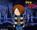 【中古】下.ゲゲゲの鬼太郎」90’s BOX (完) 【ブルーレイ】/松岡洋子ブルーレイ/男の子