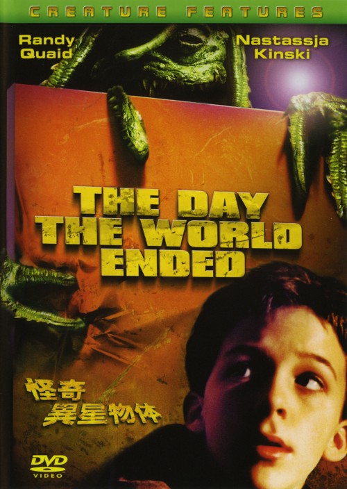 【中古】期限)怪奇異星物体 【DVD】／ナスターシャ・キンスキーDVD／洋画SF