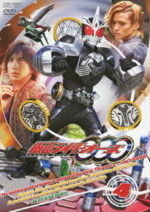 Rakuten - 【中古】4．仮面ライダーOOO(オーズ) 【DVD】／渡部秀DVD／特撮