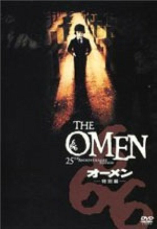 【中古】期限)オーメン 特別編 【DVD】／グレゴリー・ペックDVD／洋画ホラー